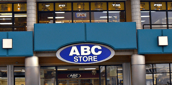 ABC Store Near Me | ABC Store Hours Program 2025