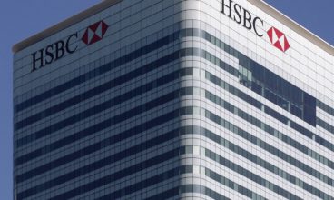 Find HSBC Near Me Branch | What Time Does HSBC Open?