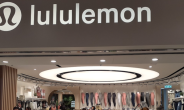 Directions To Lululemon Near Me | When Does It Close & Open?