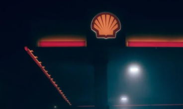 Shell Gas Station Near Me | What Time Does It Open?